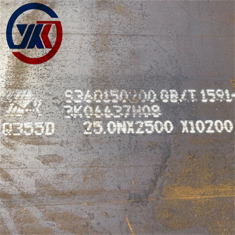 SA 516 Gr 70n Means